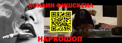 хмурый Бийск