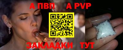 хмурый Бийск