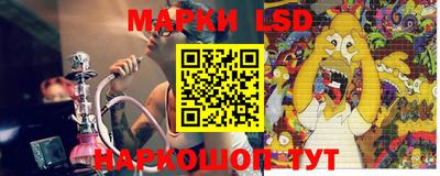 MDMA Берёзовский