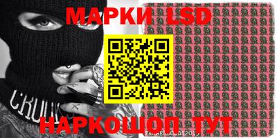 MDMA Берёзовский