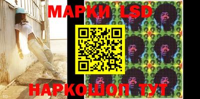 MDMA Берёзовский