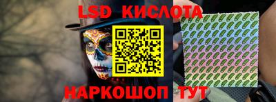 MDMA Берёзовский