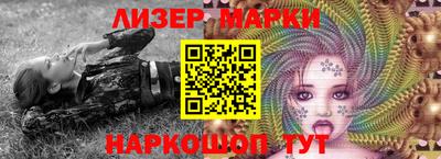 MDMA Берёзовский