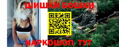 молекула духа Беслан