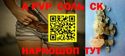 MDMA Берёзовский