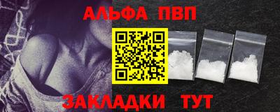MDMA Берёзовский