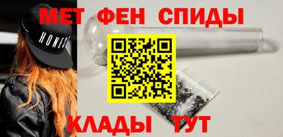 MDMA Берёзовский