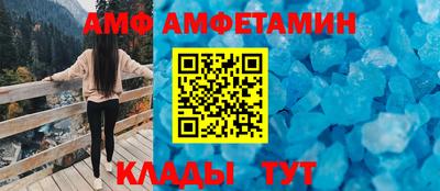 хмурый Бийск