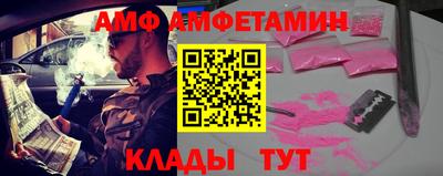 хмурый Бийск