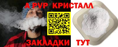 MDMA Берёзовский