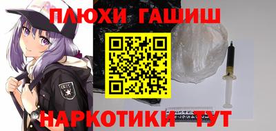 MDMA Берёзовский