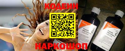 MDMA Берёзовский