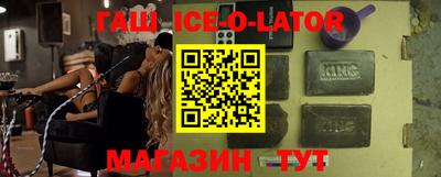 хмурый Бийск