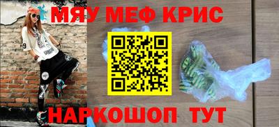 MDMA Берёзовский