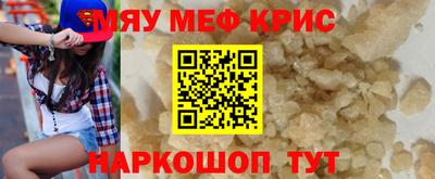 MDMA Берёзовский