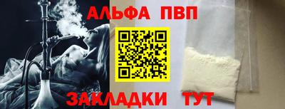 MDMA Берёзовский