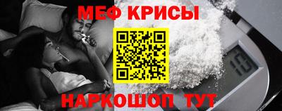 хмурый Бийск